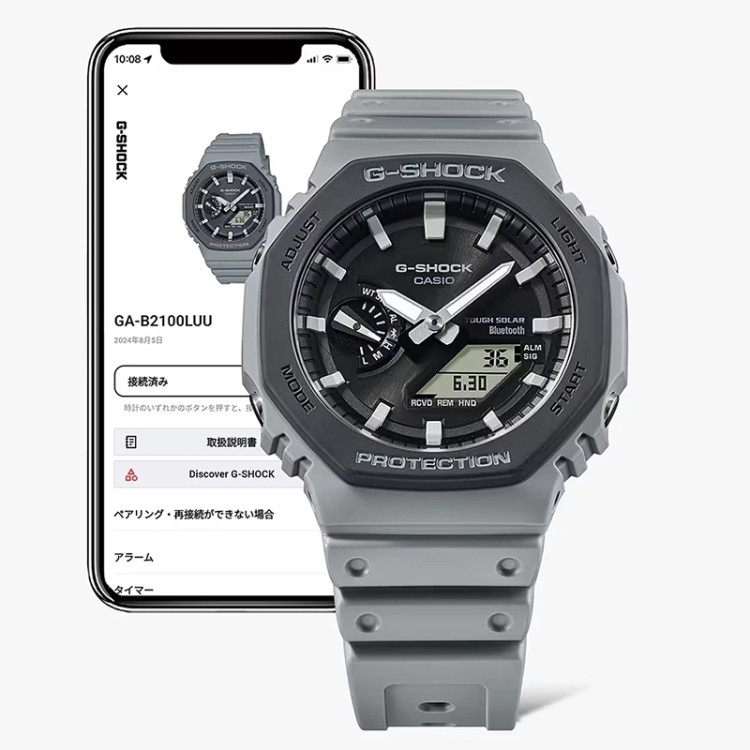 CASIO-GA-B2100LUU-8A